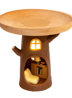 童话树屋收纳托盘造景摆件小夜灯