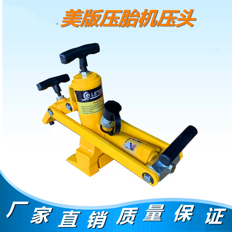 黄油嘴疏通工具疏通黄油嘴工具通黄油嘴工具油嘴疏通工具q.