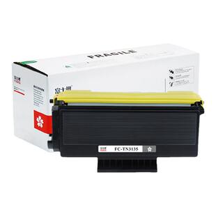 富士樱适用兄弟TN3135粉盒HL-5240 5250DN DCP-8060 5280DW MFC-8460N打印机硒鼓DCP-8060 8065DN DR3150硒鼓