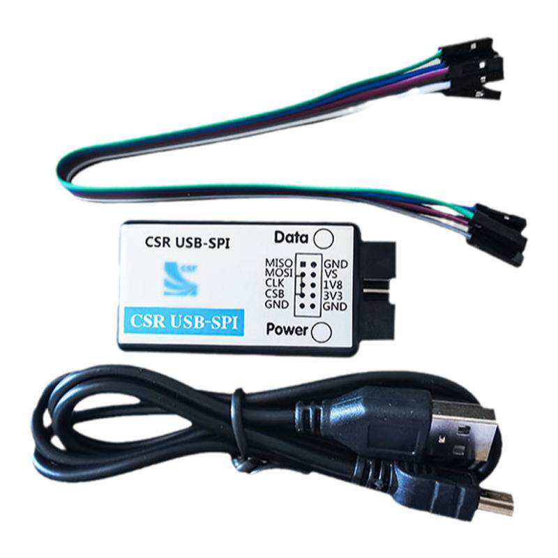 USB-SPICSR蓝牙调试器量产下载器