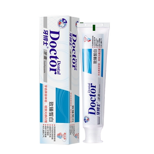 牙博士微米级功效牙膏保护牙周健康亮白牙齿减缓牙渍牙石再生功效