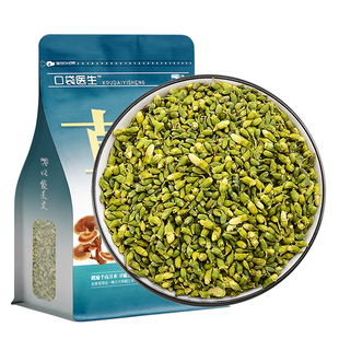 口袋医生_槐米原本草500g克 原国槐米槐花泡茶生新槐米子干槐花茶