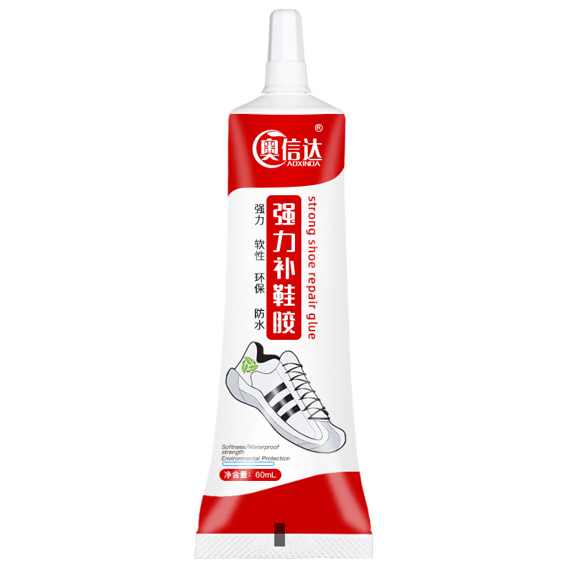 粘鞋专用胶万能防水强力胶专用粘鞋胶沾鞋子树脂软胶修鞋匠修鞋粘得牢皮鞋强力补鞋胶水鞋底不发鞋厂修补软性