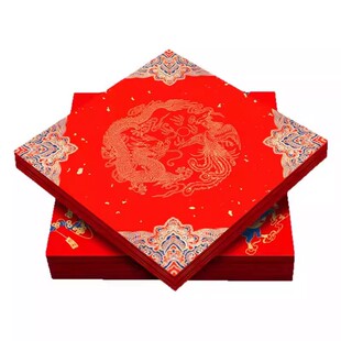 加厚福字红纸100张批发空白福字专用纸春联福字纸自写款福字斗方