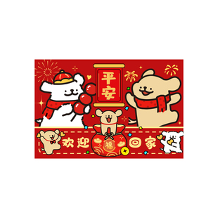 线条小狗地垫入户门地垫门外进门门口地垫丝圈地毯入户门口脚踏垫