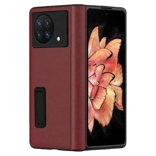 适用于VIVOXFold手机壳折叠屏新款vivo X fold保护套vivoxfold+真皮支架式壳膜一体xfold2前后外壳防摔版超薄