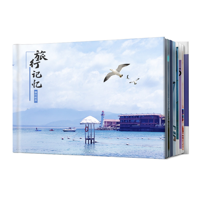 横款照片书定制作相册本纪念册diy入册横版照片打印成册写真影集