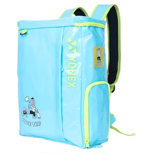 YONEX尤尼克斯羽毛球包yy儿童时尚双肩背包大容量运动包BA350 351