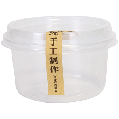 冰粉专用糖水甜品打包碗防漏加厚