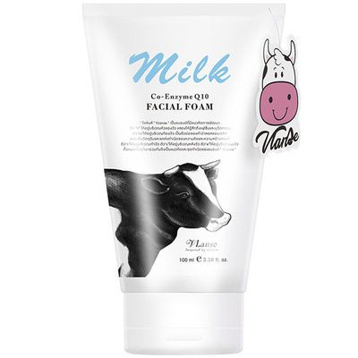 vlanse保湿洗面奶氨基酸深层清洁