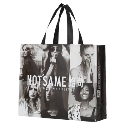 定制环保袋手提袋加急编织袋防水