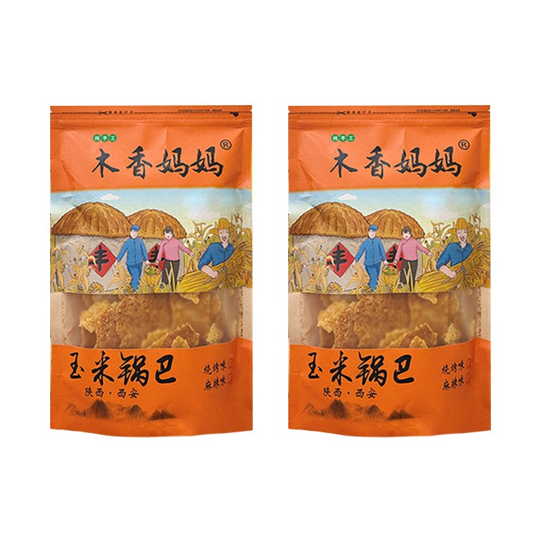 陕西特产纯手工玉米锅巴陕南一品锅巴