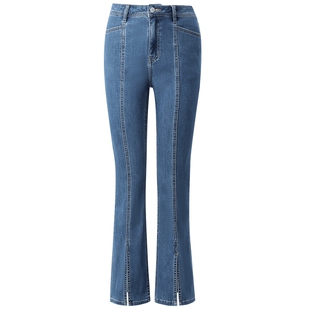 MB MindBridge2026新款显瘦牛仔裤春季微喇裤女士高腰开叉休闲裤