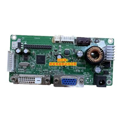 主板驱动板MEIONRTD2281CL_LS_