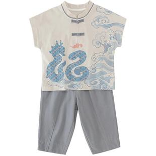 男童套装夏季短袖薄款国风儿童汉服新中式婴幼儿夏装龙蛇宝宝衣服