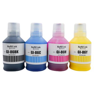 色彩卫仕适用佳能GI-86颜料墨水