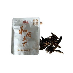 和成天下200槟榔元高端内袋版正品裸包味美耐嚼海南特产