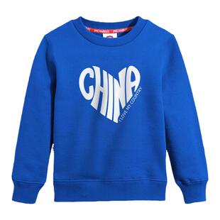 CHINA卫衣童装女童校园可爱中国制造衣服炸街女宝宝爆款爱国上衣