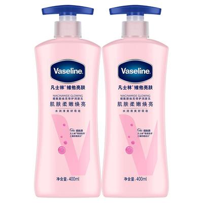 凡士林大粉瓶润肤乳身体乳400ml*2