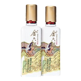 【新客品鉴】金六福酒金藏50.8度100ml绵柔浓香型纯粮白酒2瓶自饮