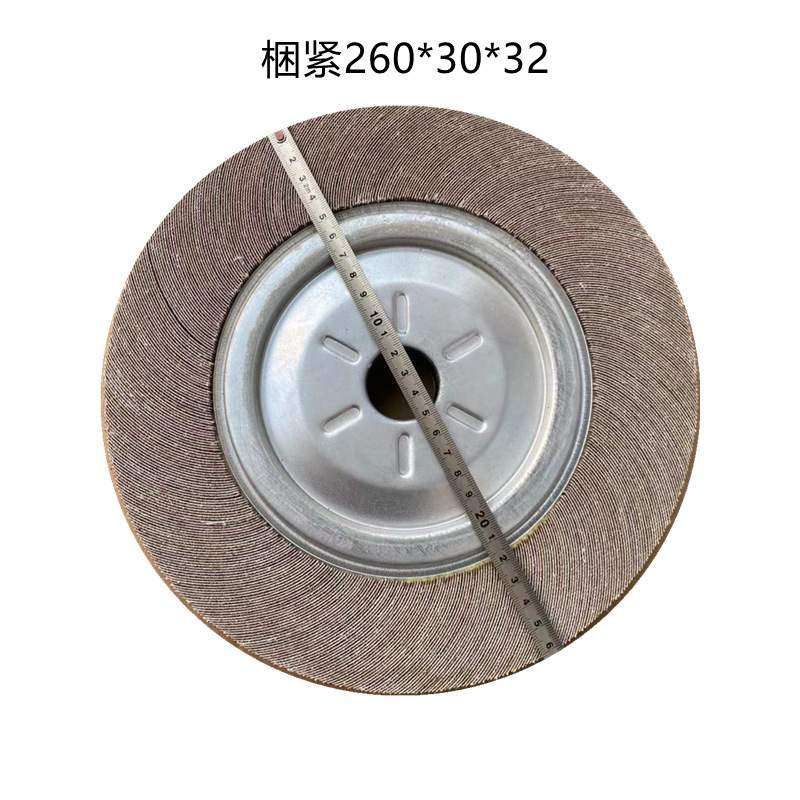 千叶轮 千页轮 砂布轮 抛光轮 卡盘叶轮300*30*32孔千叶轮抛光轮