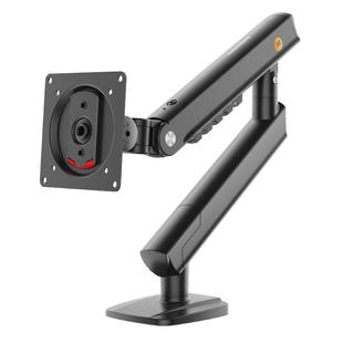 NB-A3新品显示器电脑支架机械臂升降旋转电脑显示器支架增高通用