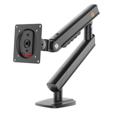 NB-A3新品显示器电脑支架