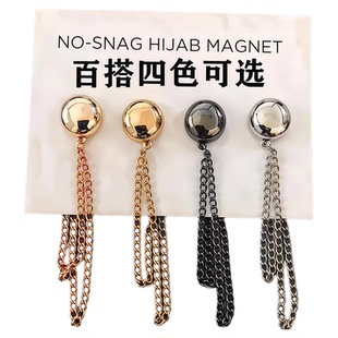 裤子裤脚改短神器固定夹挽边裤脚扣收口器固定长收腿扣磁吸免扎孔