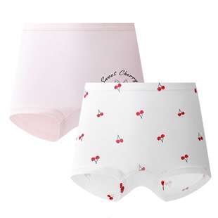 松山儿童奶滑小云裤男童女童26春夏季透气莫代尔内裤平角裤三角裤