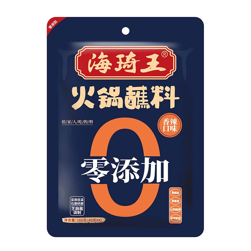 海琦王火锅蘸料180g芝麻酱花生酱藤椒麻香辣家用底料调料