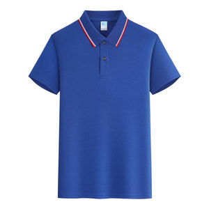 纯棉翻领工作服定制印logo速干polo衫刺绣企业聚会文化衫订做印字