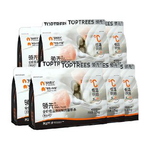 领先烘焙鲜肉猫粮成幼猫主粮鲜肉粮低温鸡肉羊奶鸡1.5kg*7包装