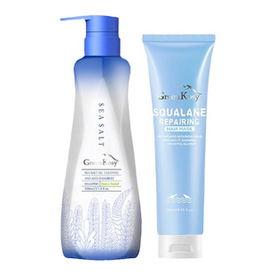 GreenKosy绿色溪谷海盐洗发水控油止痒去屑蓬松洗发膏露官方正品