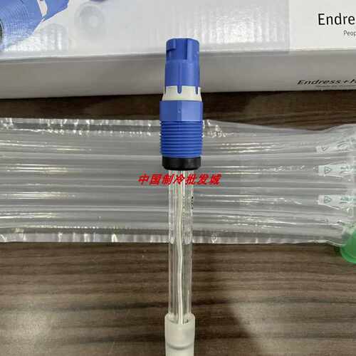 议价EH数字ORP电极CPS12D-7PA2G CPS12E-AA7PAA2 CPS12D-7NA21