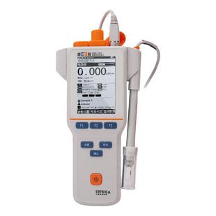 上海雷磁电导率仪DDBJ-350型便携式上海仪电纯水电导率TDS测试仪