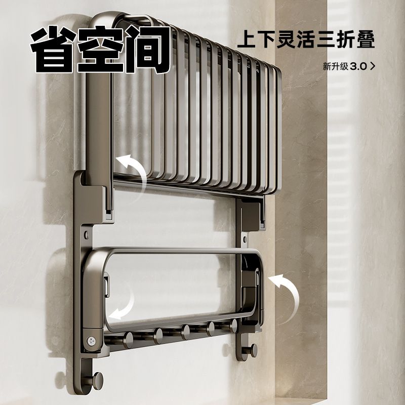 枪灰毛巾架免打孔卫生间三挂件铝置物架五金太空折叠架子浴巾浴室