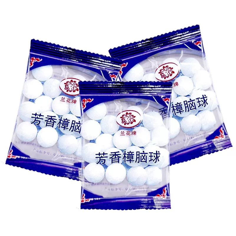 樟脑丸衣柜防霉防蛀防潮除味