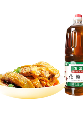友加食品四川成都汉源花椒