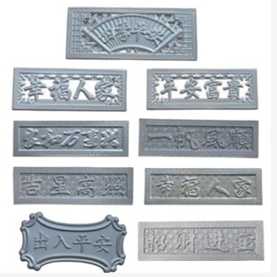 冲压件广告牌镀锌铁艺大全技术支持冲压广告牌铁皮花配件铁花铝花