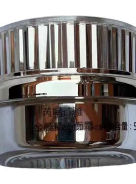 芮呵诗雅金颜精粹面霜50g保湿补水滋润修护
