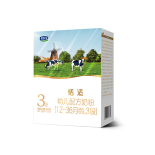 咨询有礼】君乐宝旗舰店恬适3段12-36月幼儿配方牛奶粉400g*12盒
