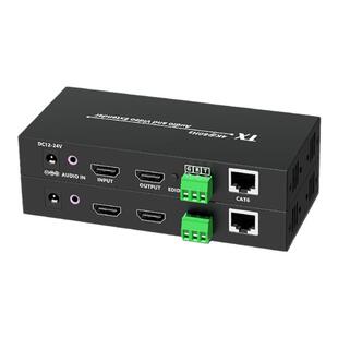 鹏迪 HDMI网线延长器HDBaseT协议转RJ45网络传输器KVM键盘鼠标音视频100米70米延长器4K60HZ高清