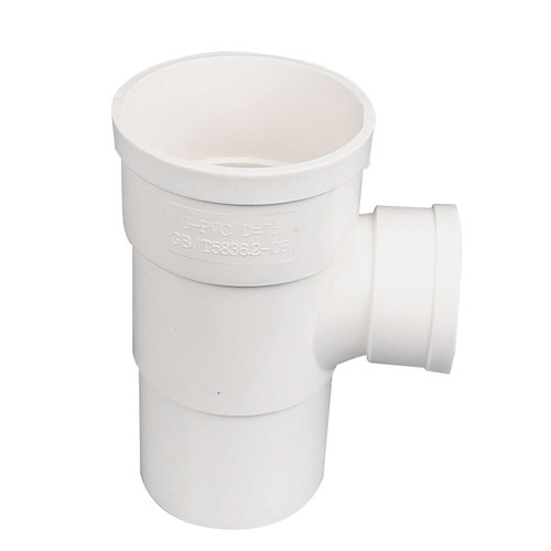 pvc内插配件50 75 110 160下插变径弯头三通四通排水管缩口直接头