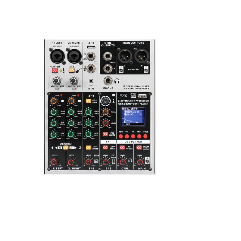 M6Pro调音台带直播OTG电脑录音