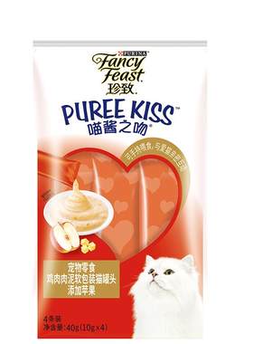 喵酱之吻珍致猫条营养补水