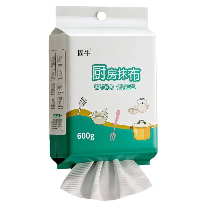 悬挂式加厚干湿两用不沾油洗碗巾
