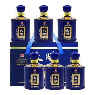 绍兴特产咸亨酒店太雕十六 花雕酒2011糯米黄酒500mlX6蓝色礼盒