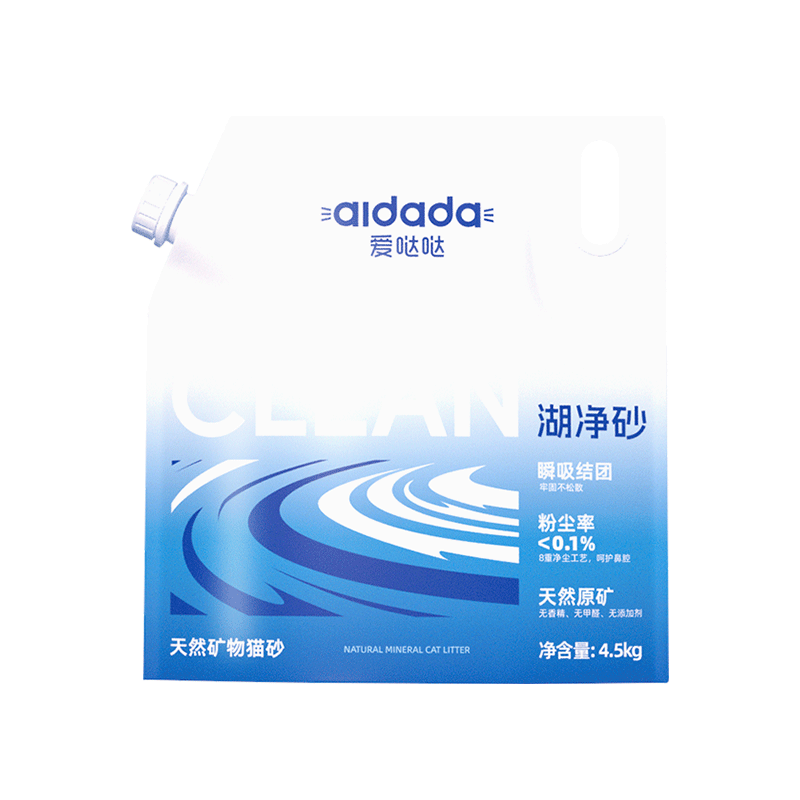 爱哒哒猫砂湖净天然钠基矿砂除臭低尘膨润土矿石包邮