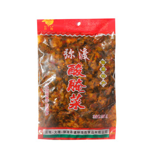 云南大理特产弥渡腌酸菜老坛腌酸菜袋装米线面条调料酸菜鱼下饭菜