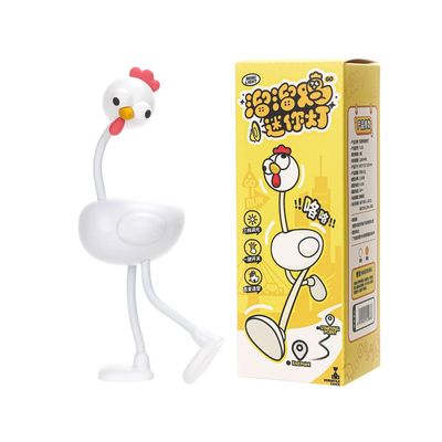 Chick溜溜鸡桌面夜灯解压玩具